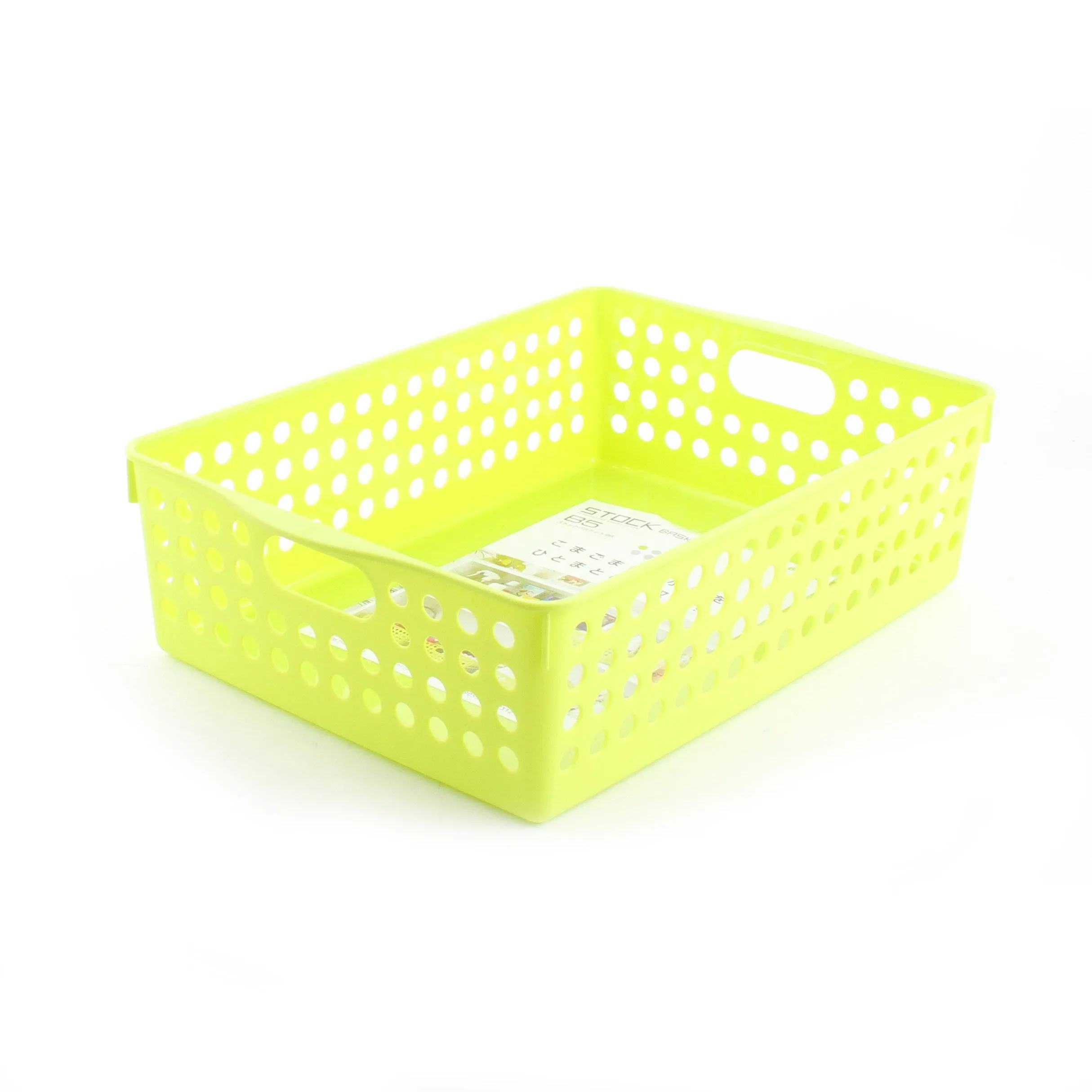 B5 Basket