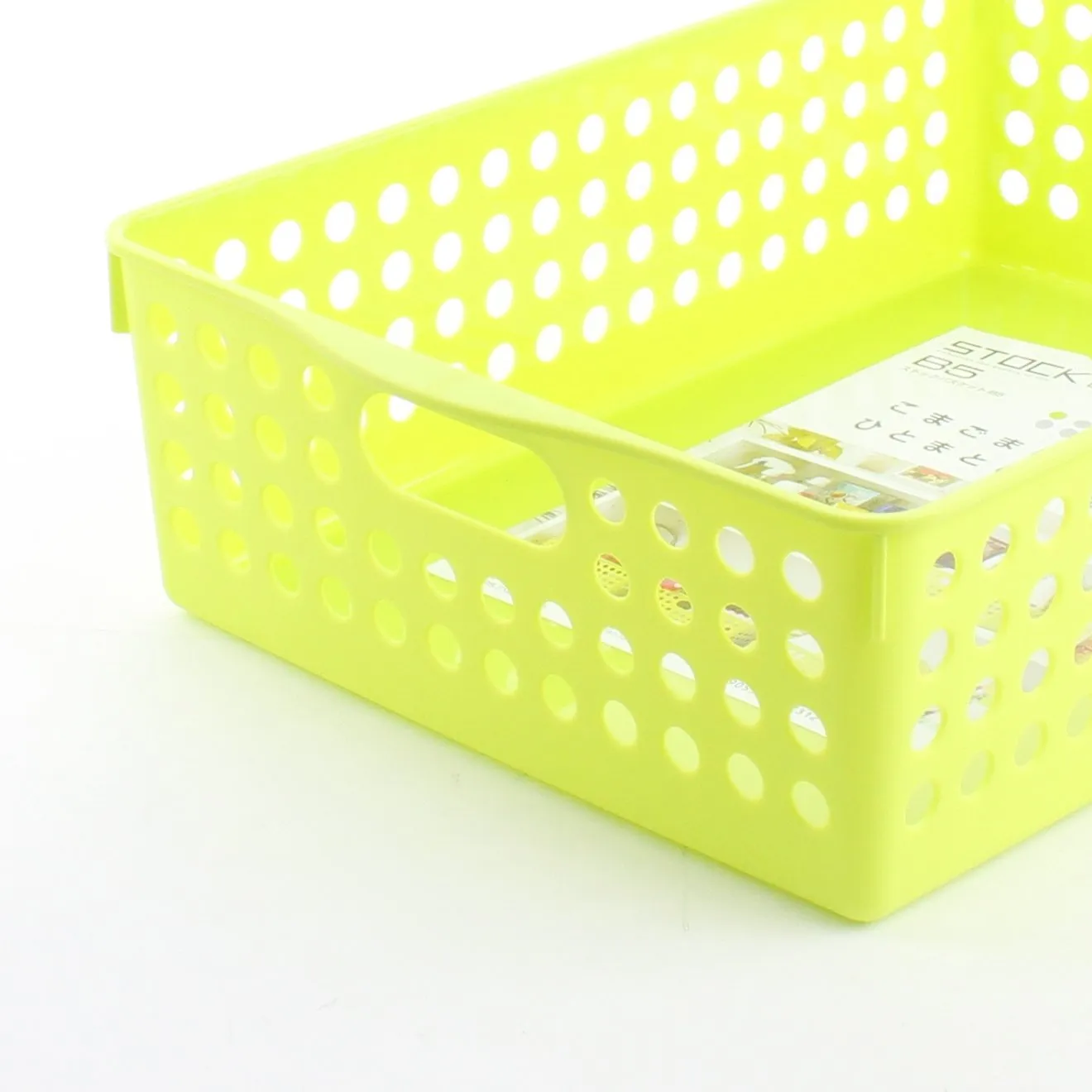 B5 Basket
