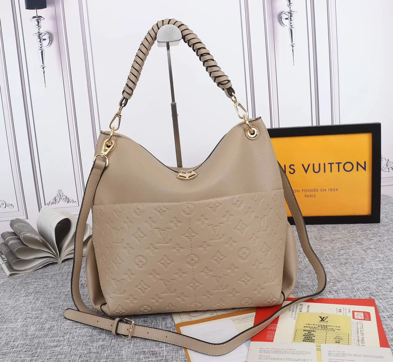 Louis Vuitton Maida Hobo Bag Beige